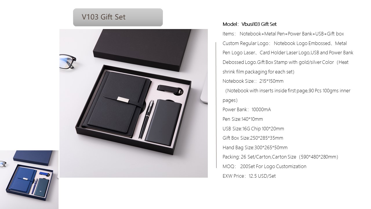 Notebook Style Gift Set