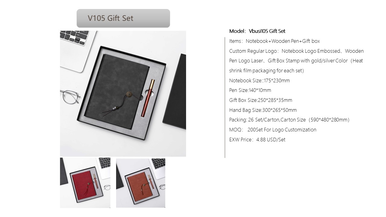 Notebook Style Gift Set
