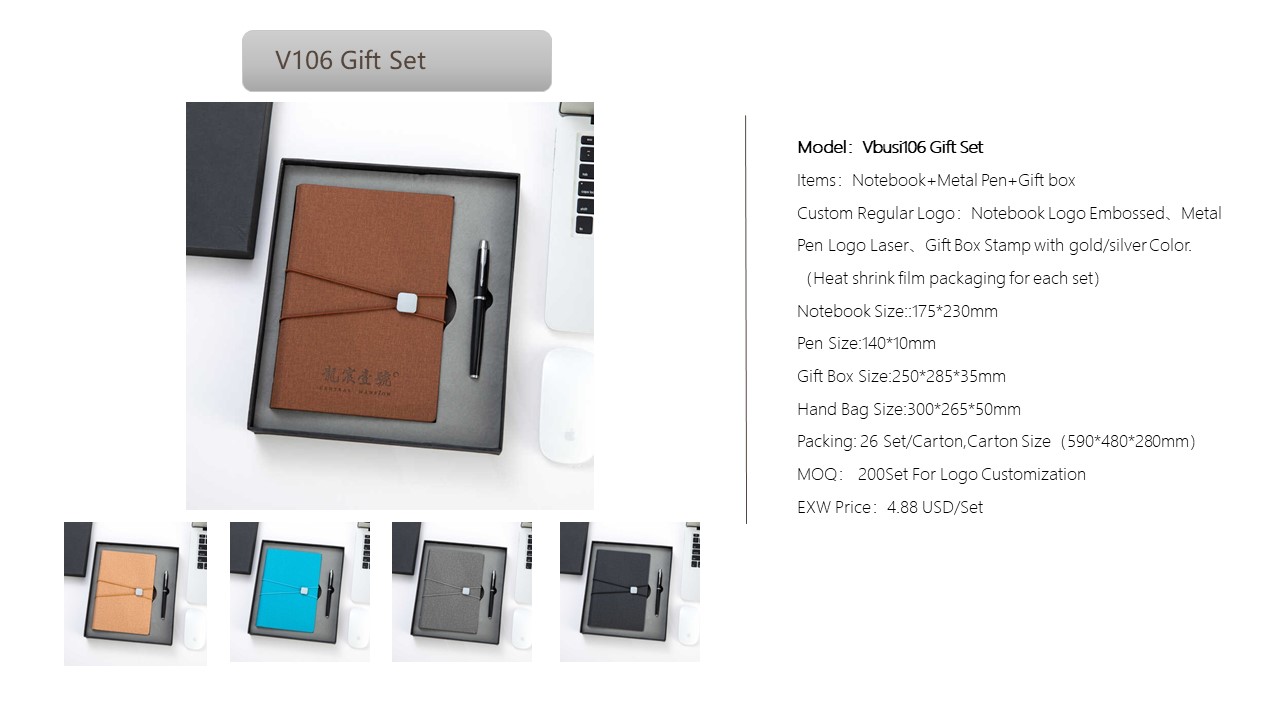 Notebook Style Gift Set