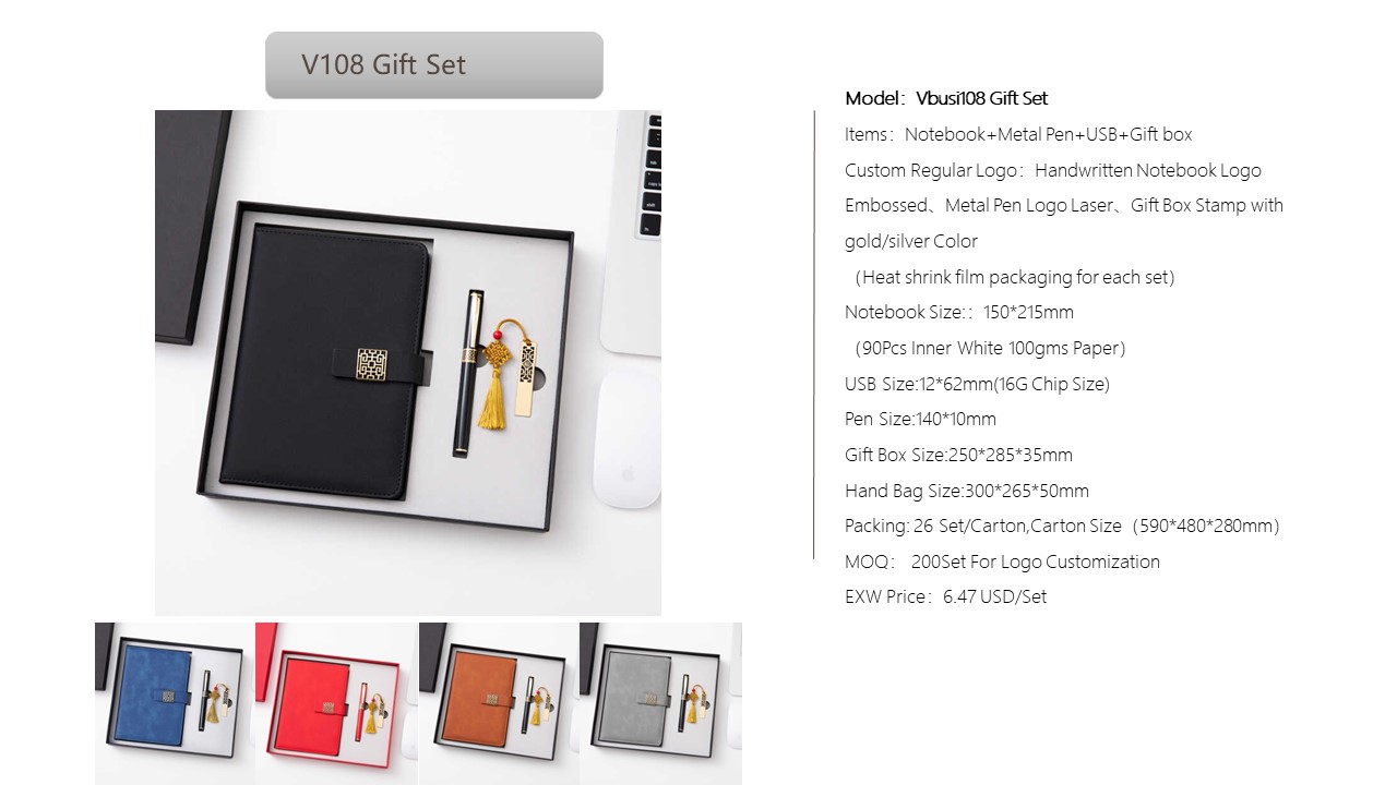 Notebook Style Gift Set