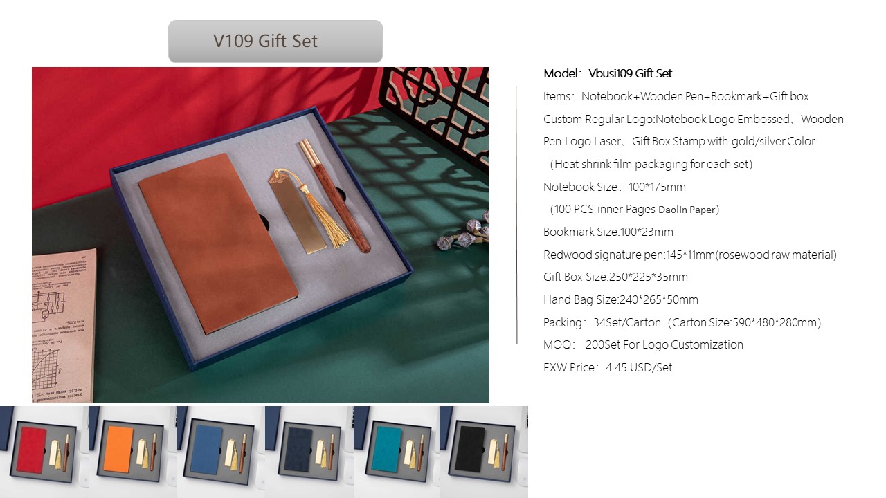 Notebook Style Gift Set
