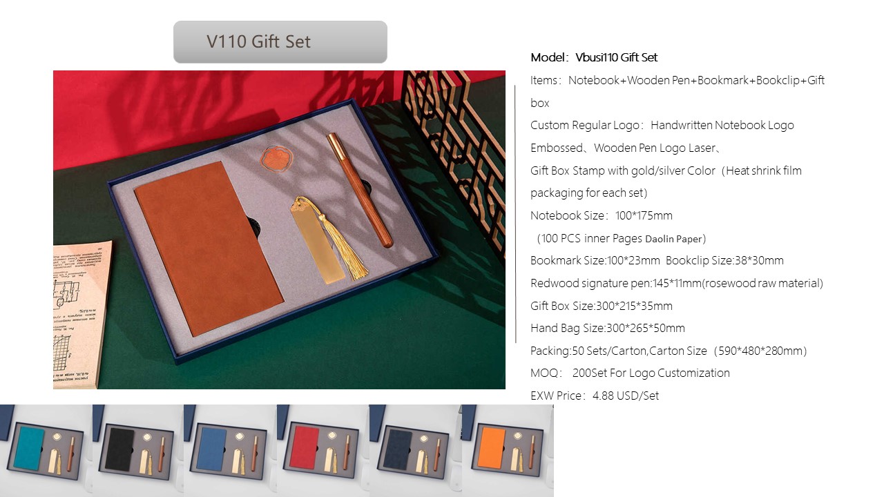 Notebook Style Gift Set