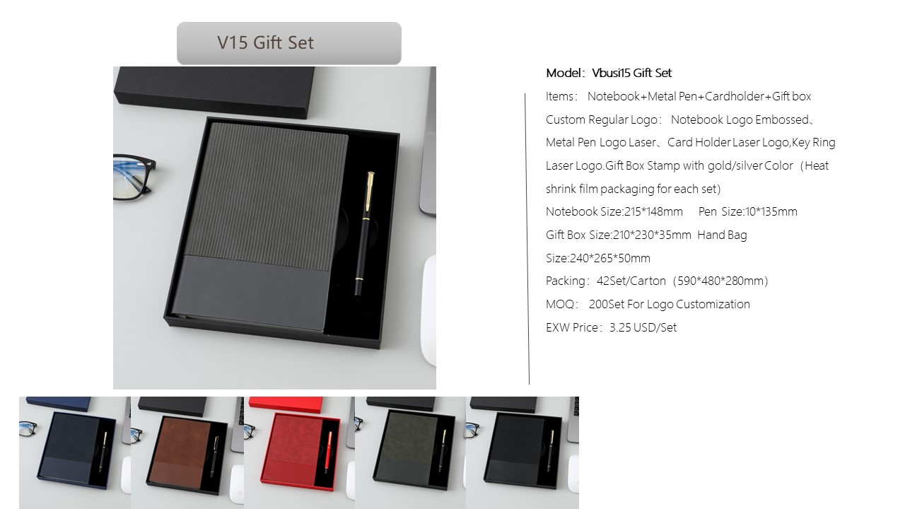 Notebook Style Gift Set