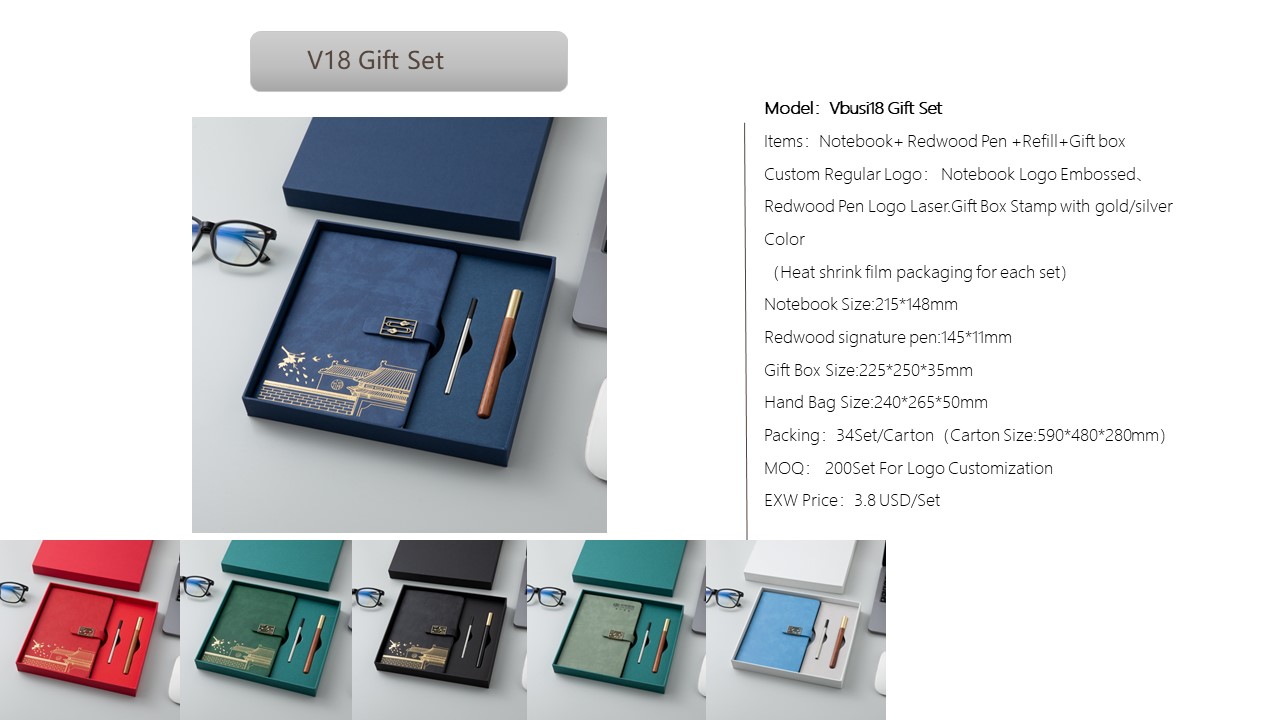 Notebook Style Gift Set
