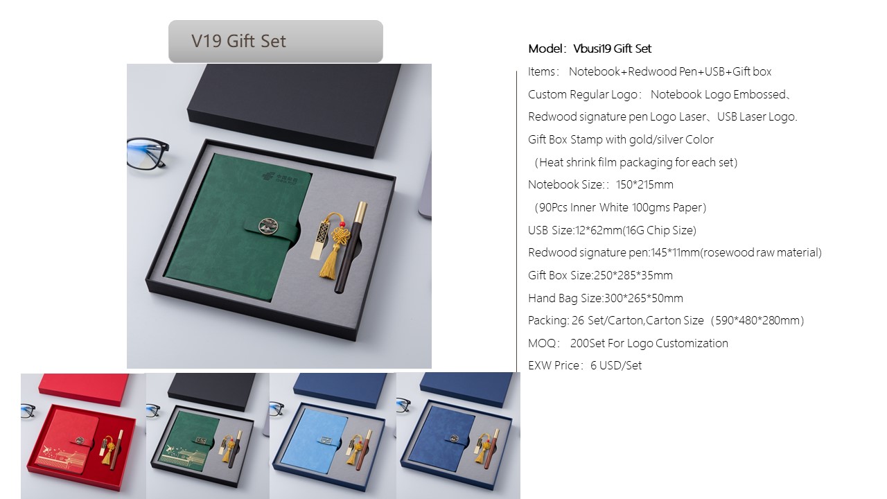 Notebook Style Gift Set