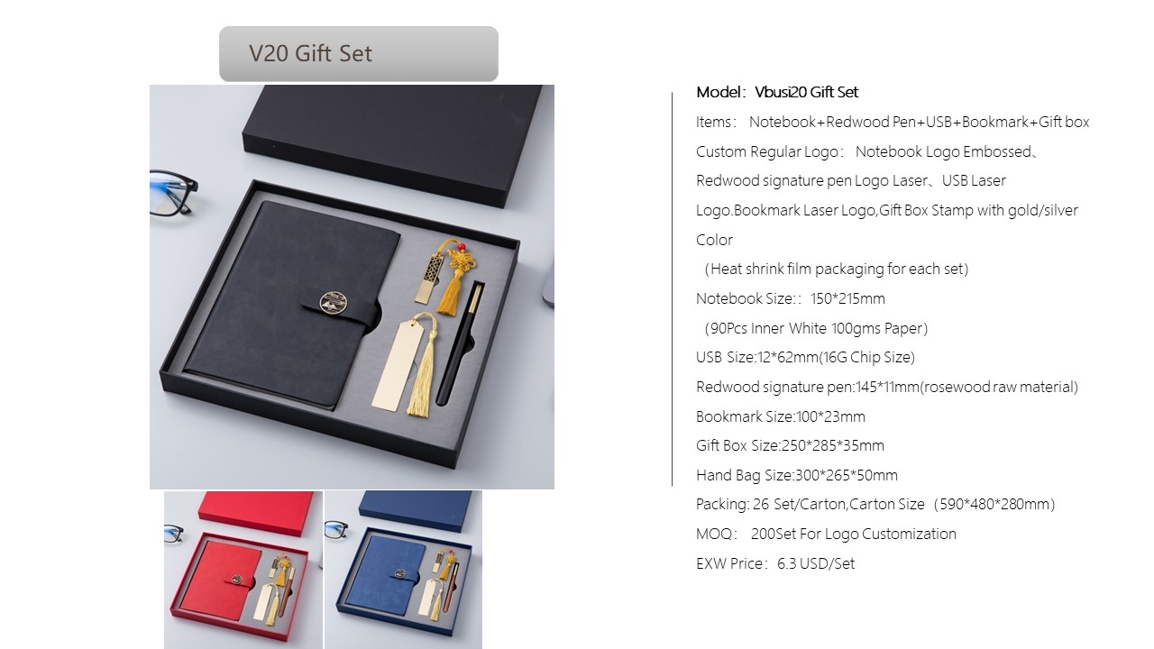 Notebook Style Gift Set