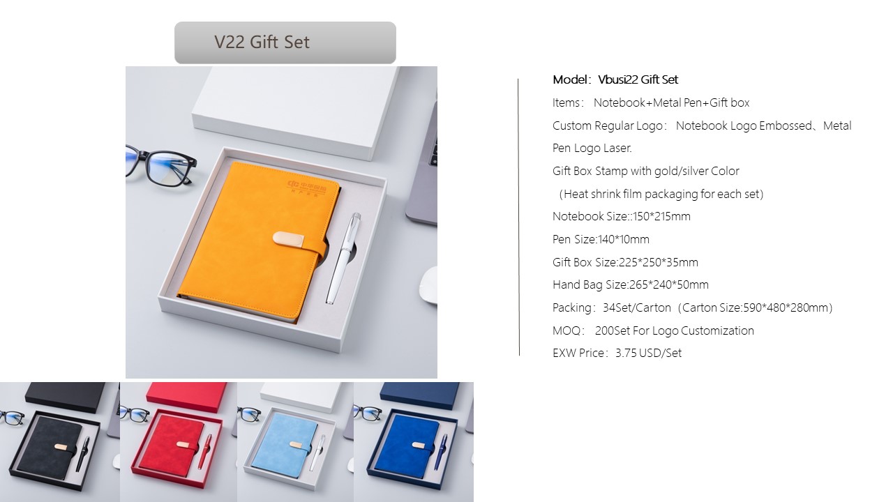 Notebook Style Gift Set