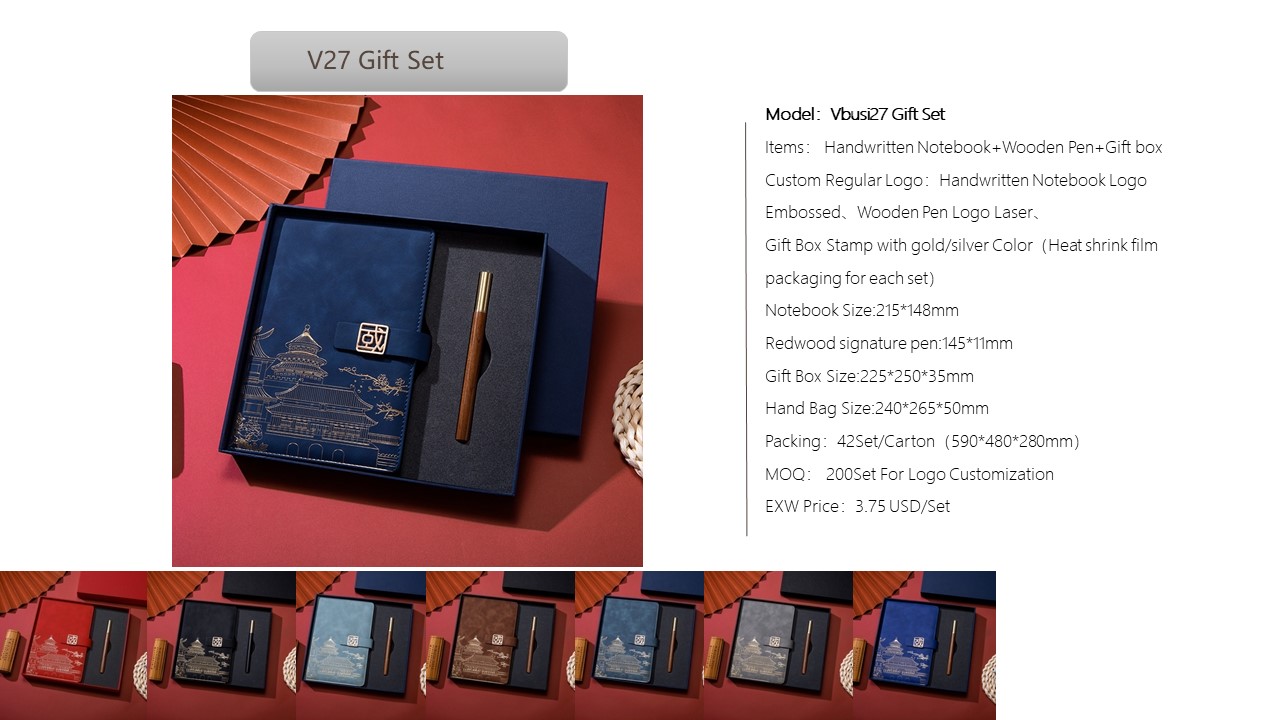 Notebook Style Gift Set