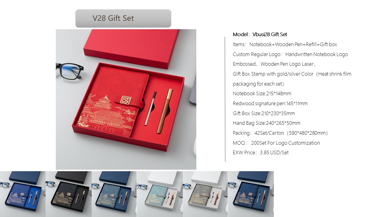 Notebook Style Gift Set