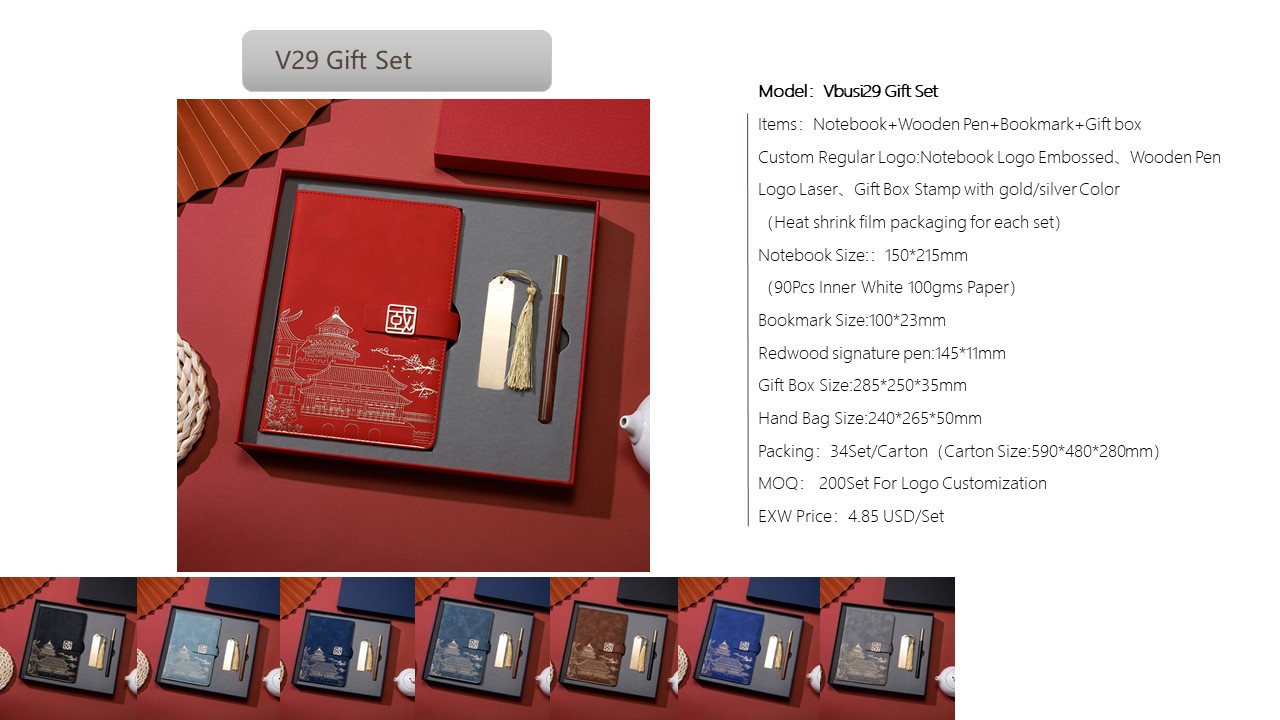 Notebook Style Gift Set