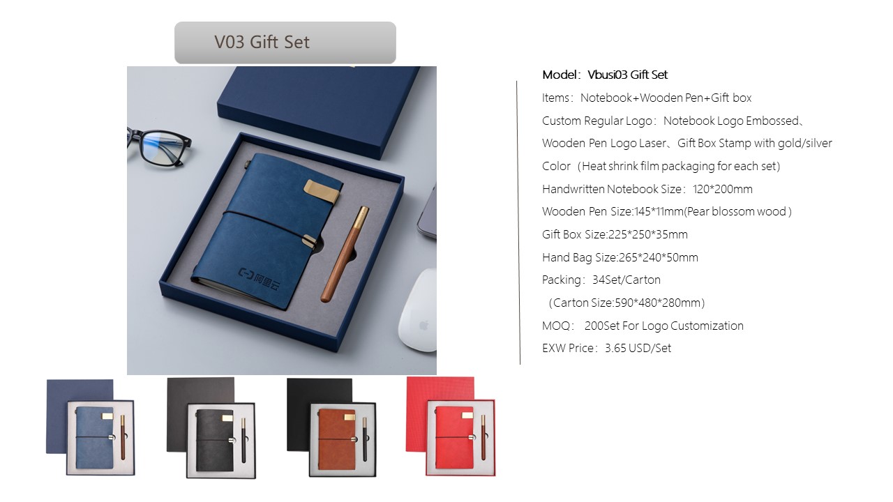 Notebook Style Gift Set