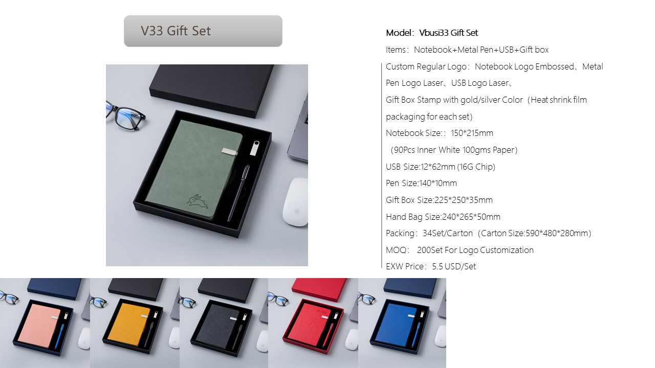Notebook Style Gift Set