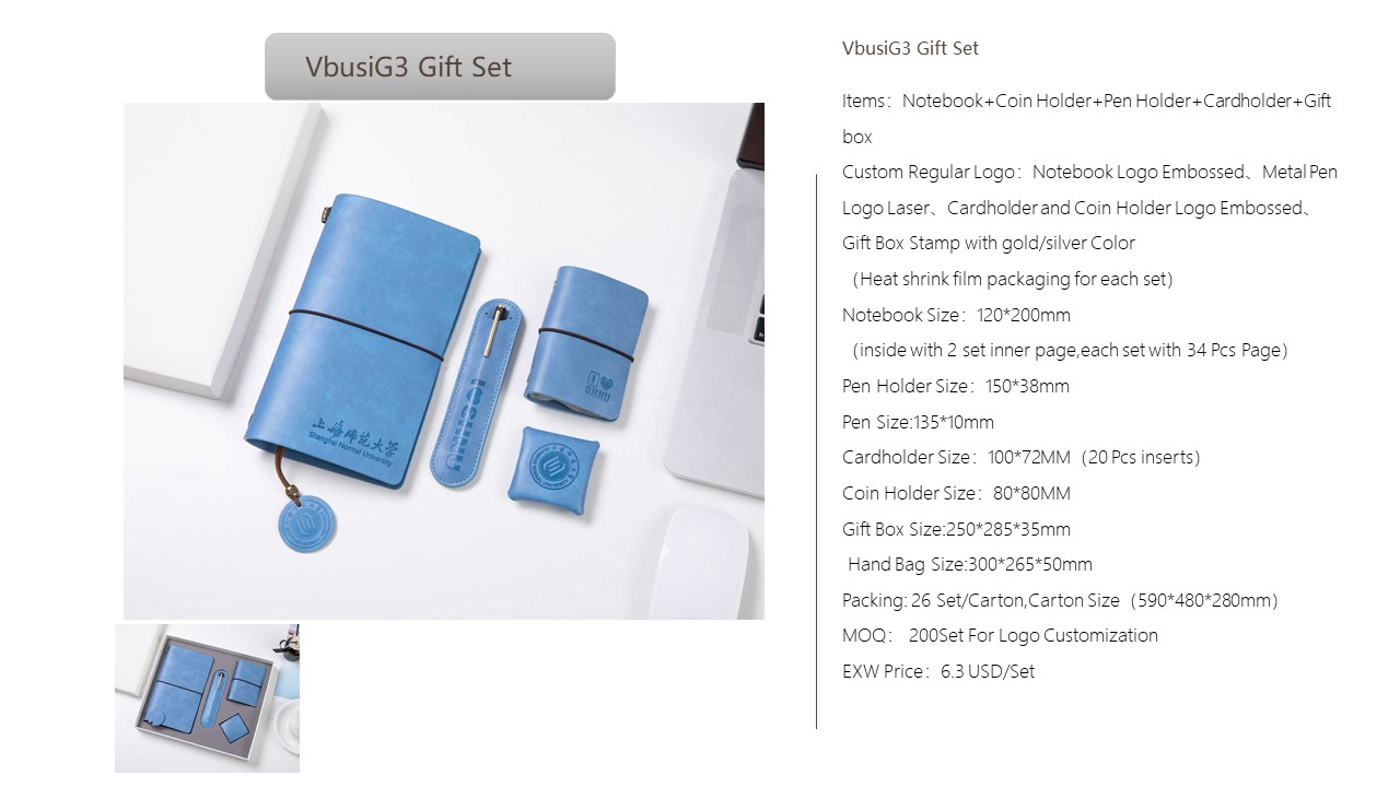 Notebook Style Gift Set