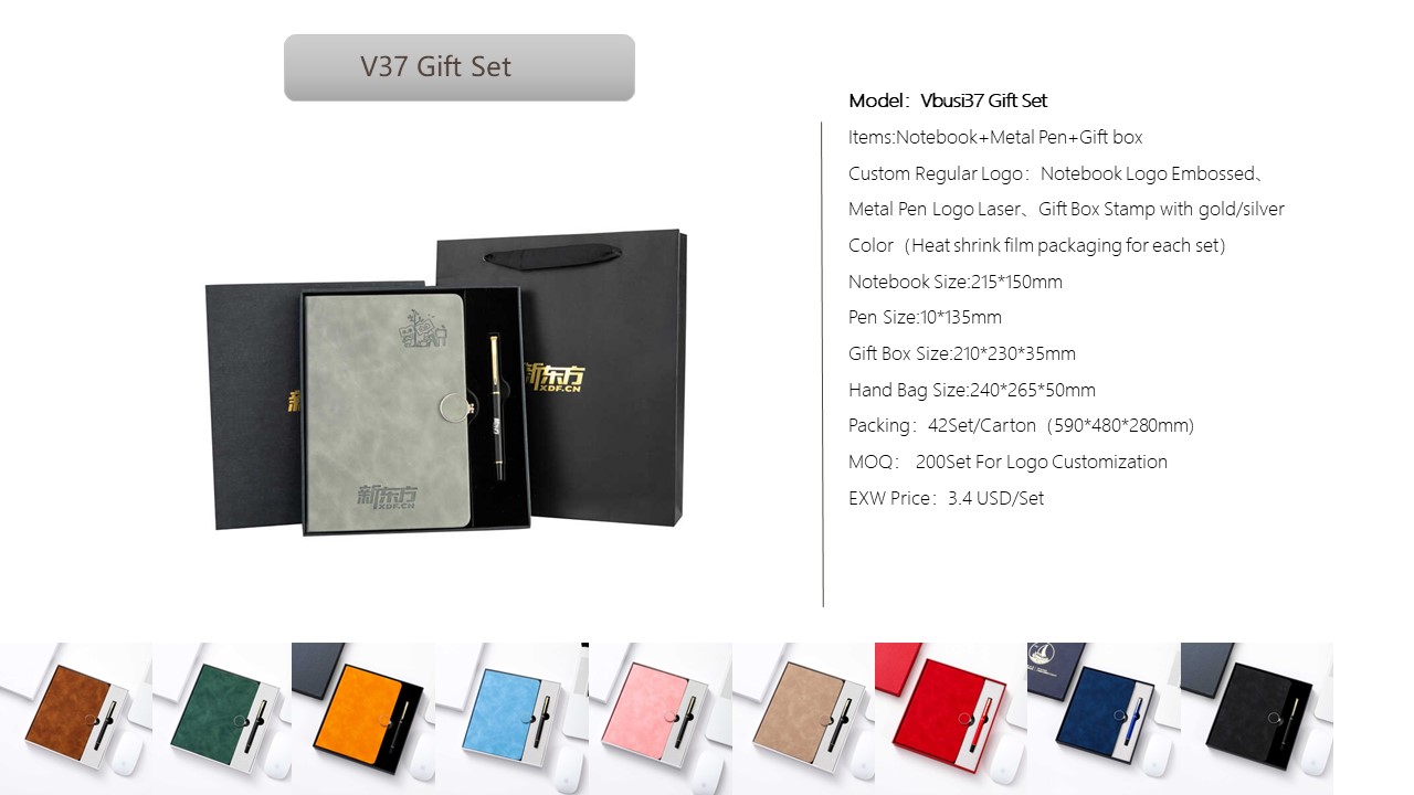 Notebook Style Gift Set