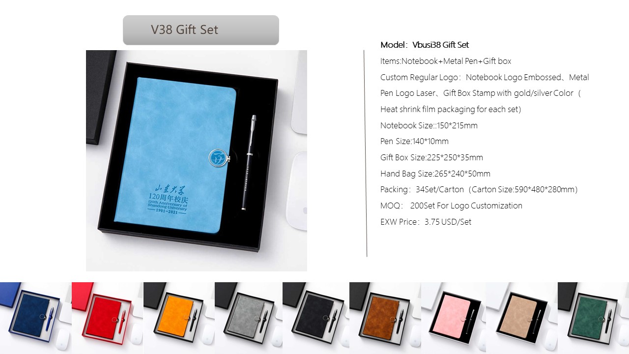 Notebook Style Gift Set