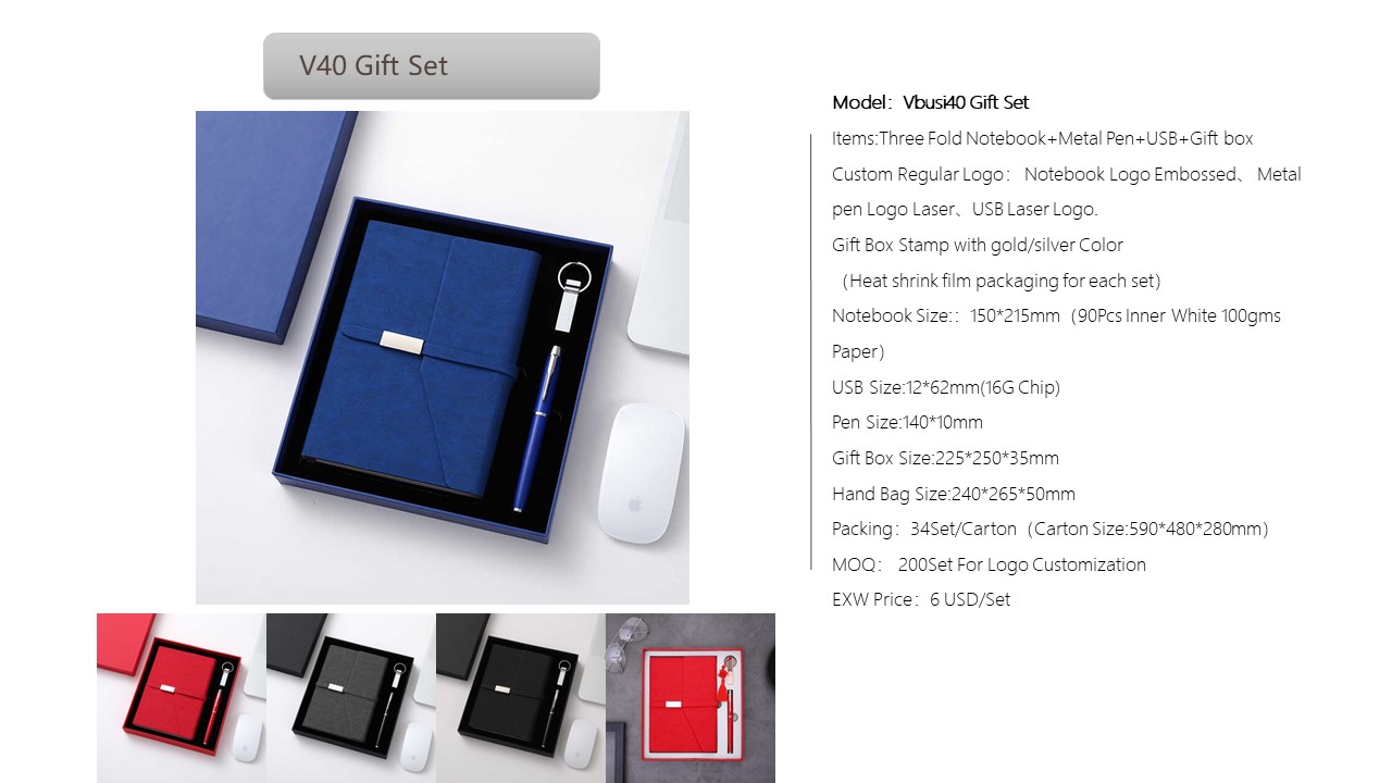 Notebook Style Gift Set