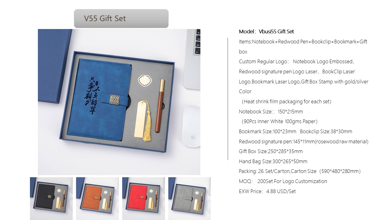 Notebook Style Gift Set