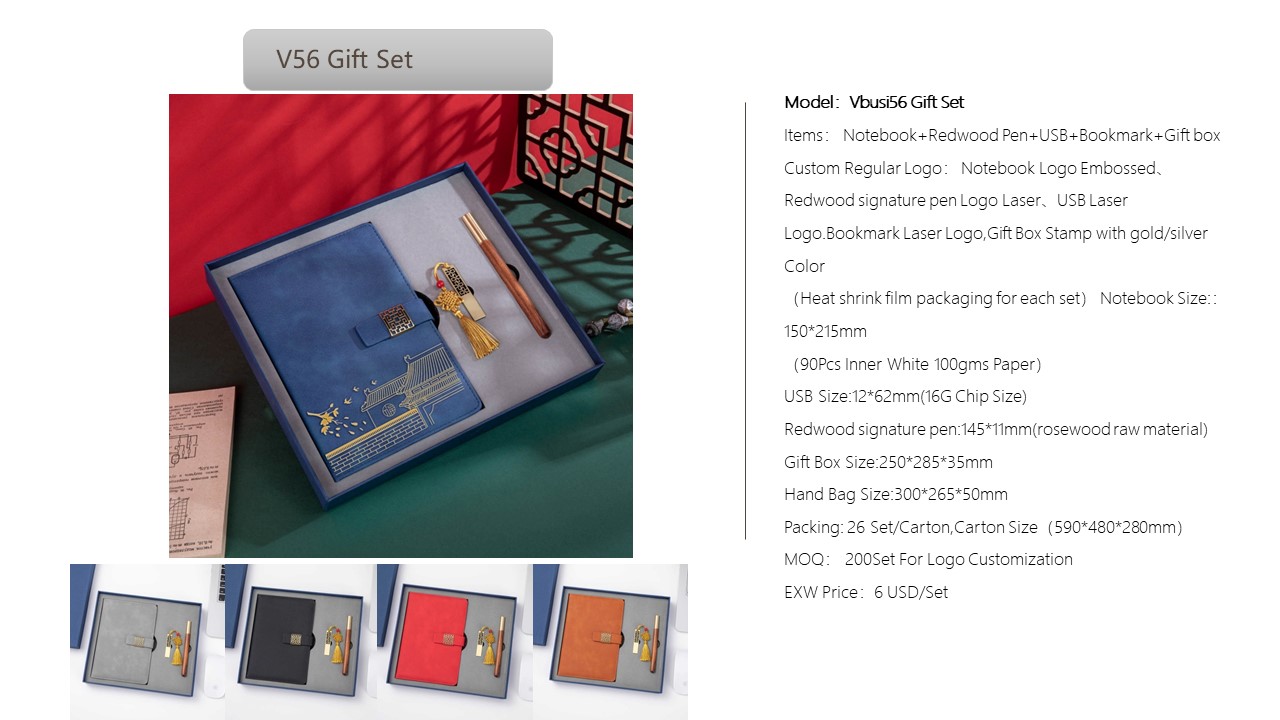 Notebook Style Gift Set