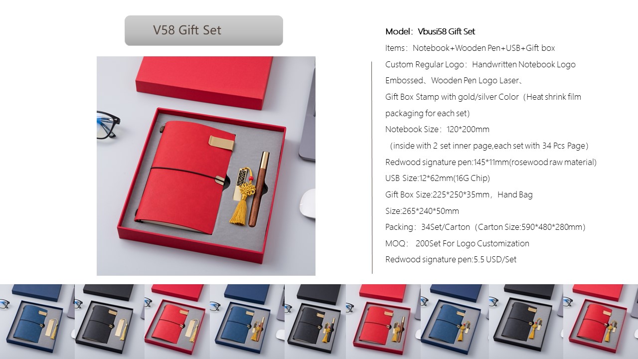 Notebook Style Gift Set