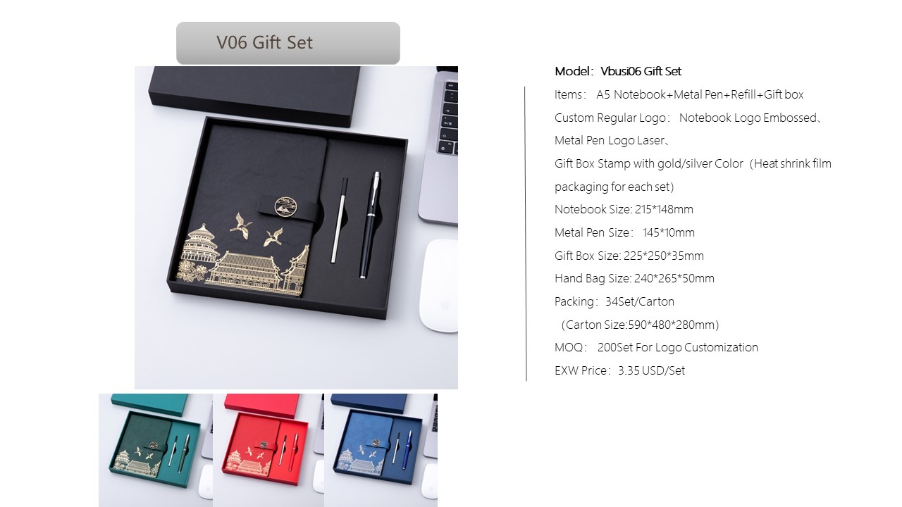 Notebook Style Gift Set