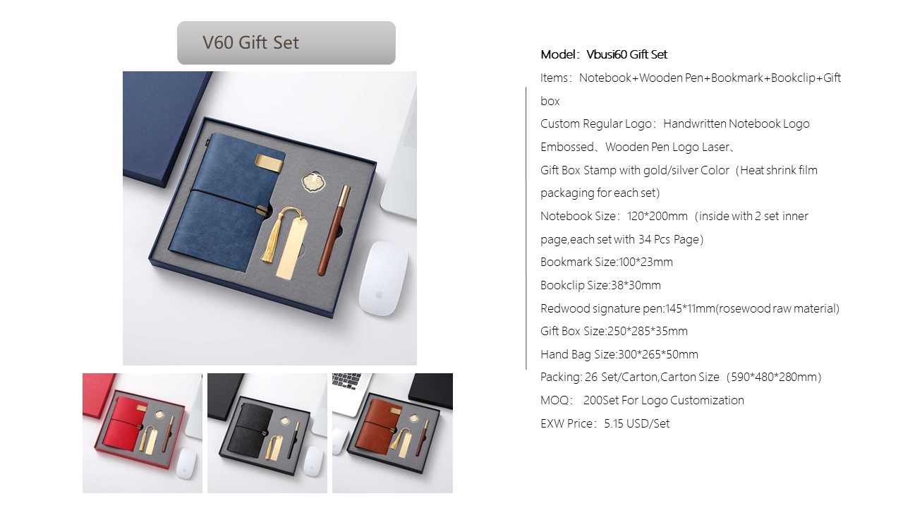 Notebook Style Gift Set