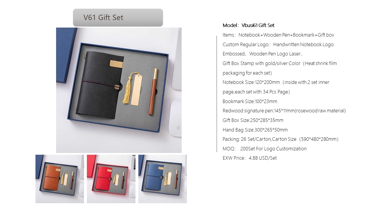 Notebook Style Gift Set