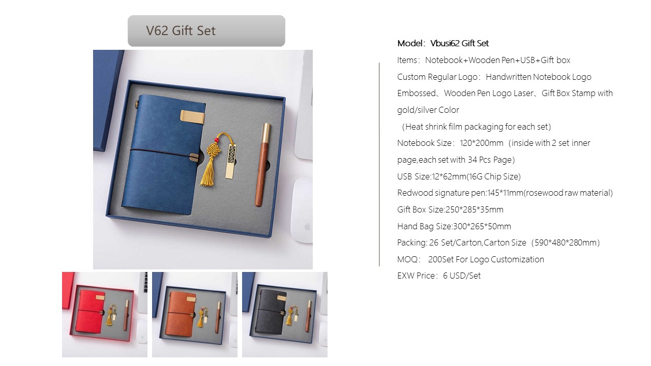 Notebook Style Gift Set