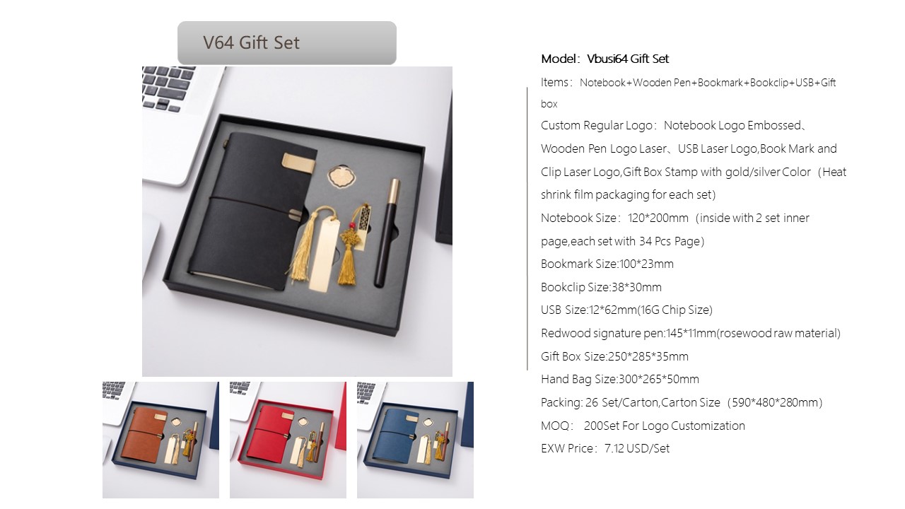 Notebook Style Gift Set