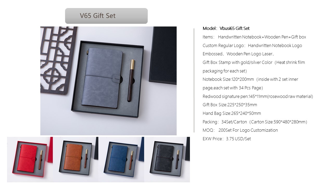 Notebook Style Gift Set