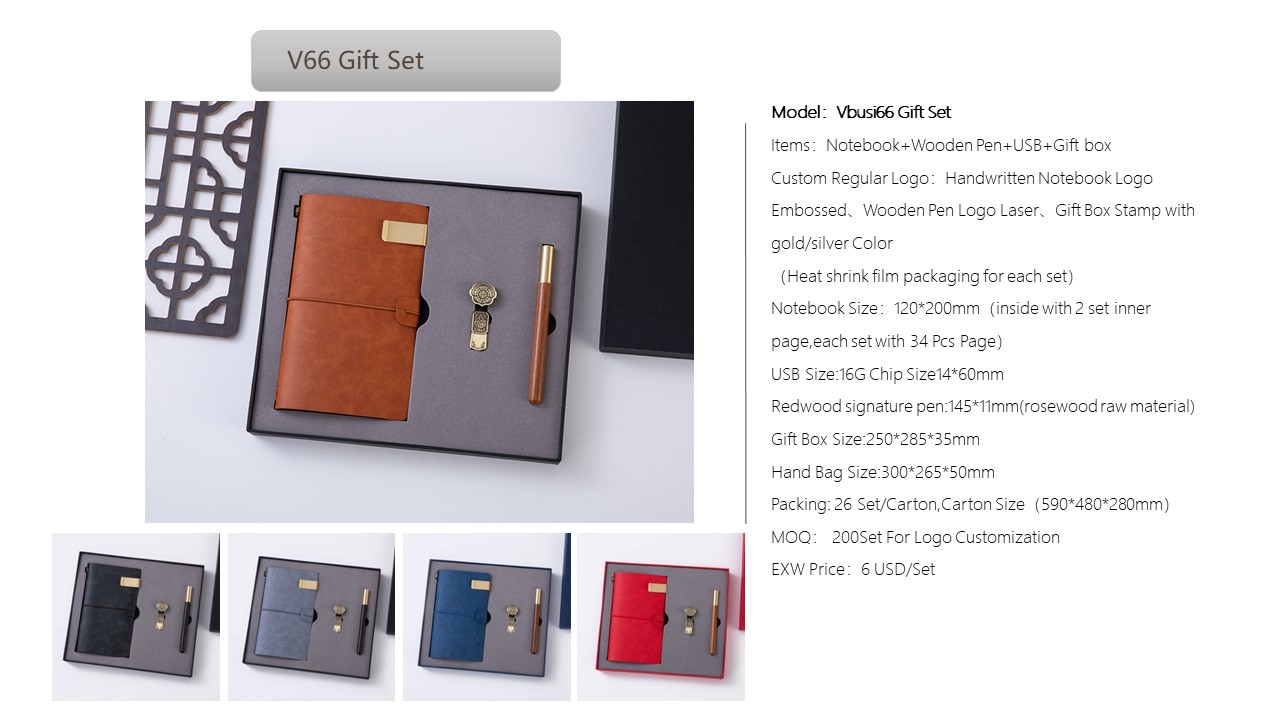 Notebook Style Gift Set