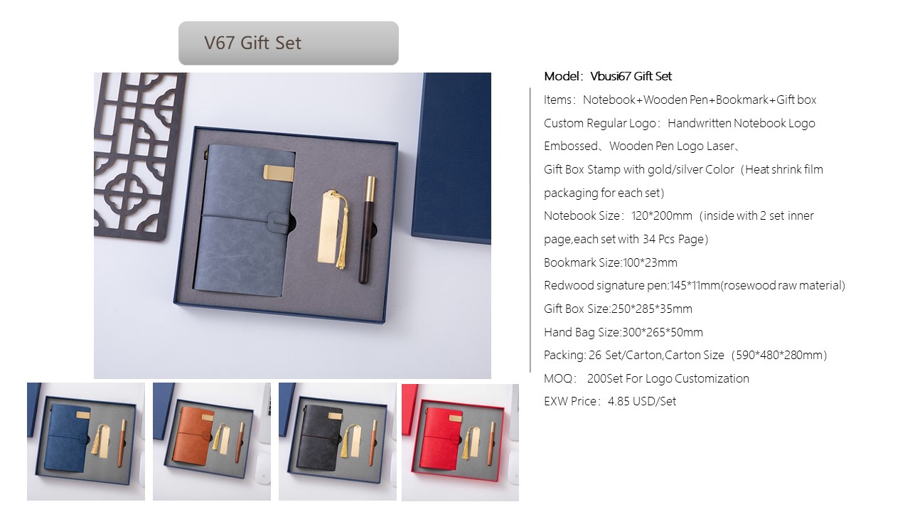 Notebook Style Gift Set