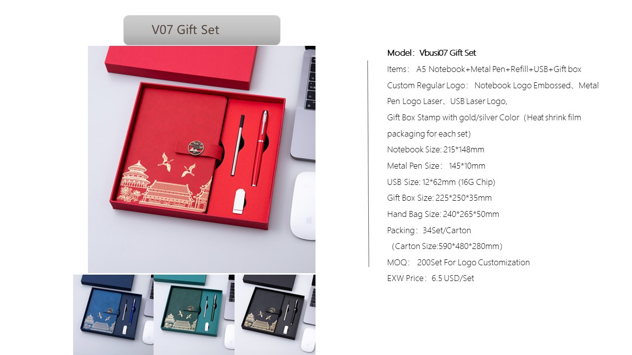 Notebook Style Gift Set