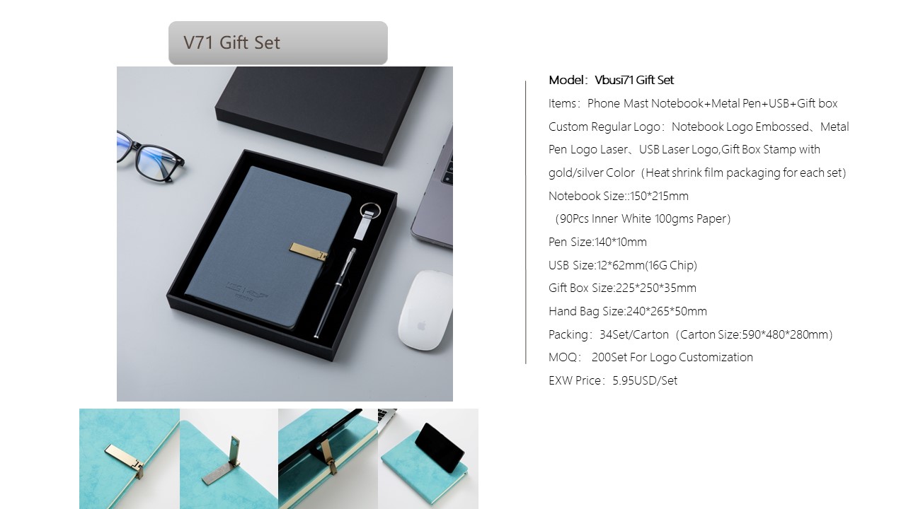 Notebook Style Gift Set