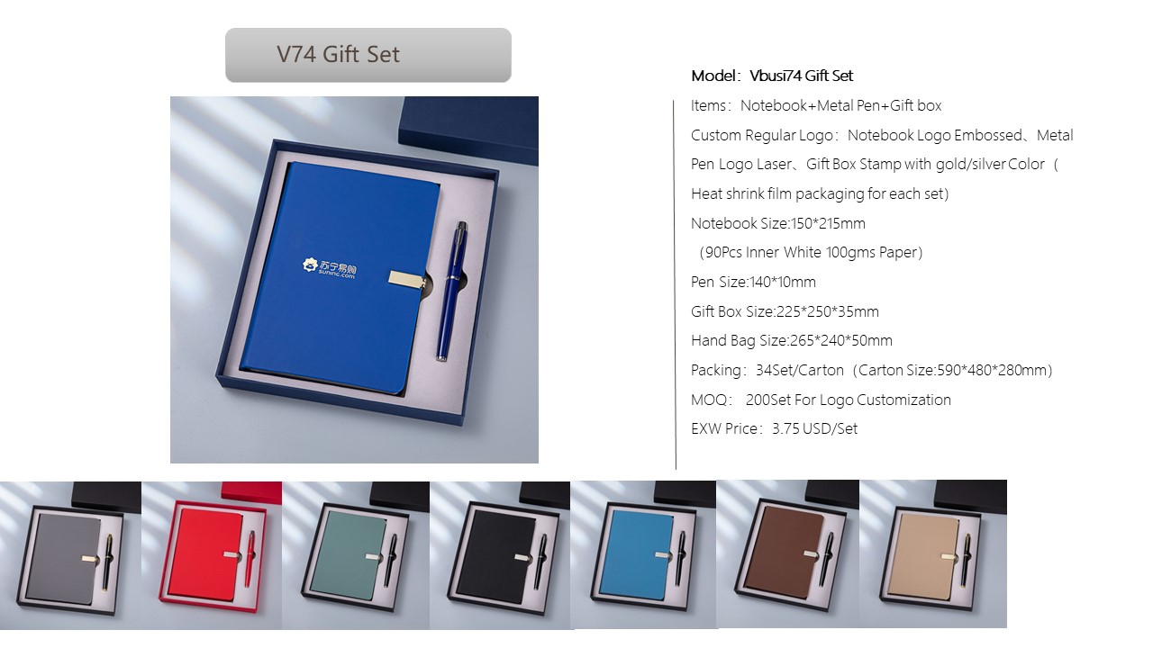 Notebook Style Gift Set