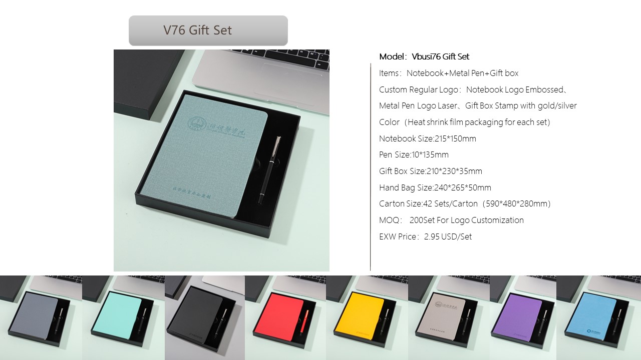Notebook Style Gift Set