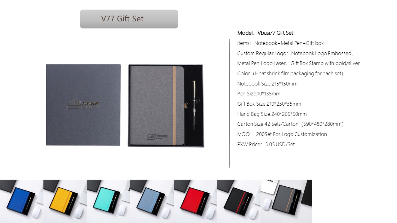 Notebook Style Gift Set