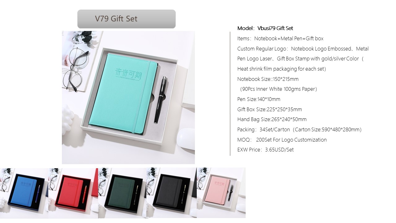 Notebook Style Gift Set