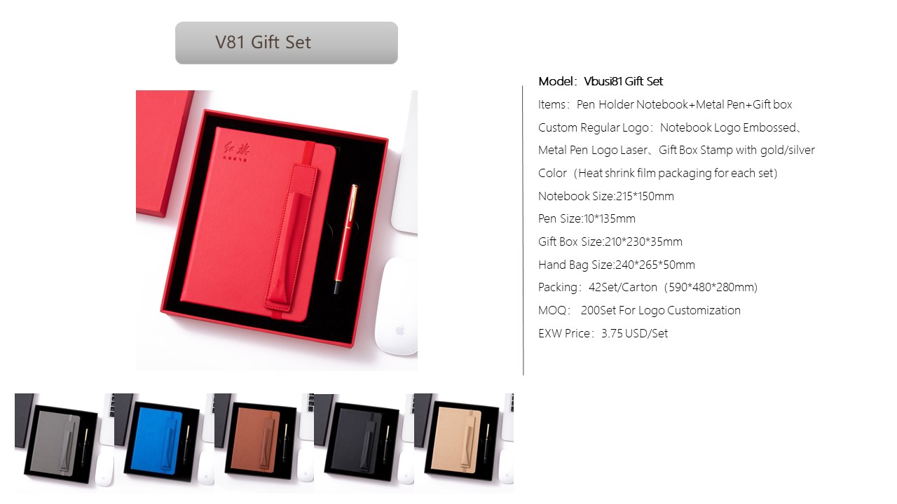 Notebook Style Gift Set