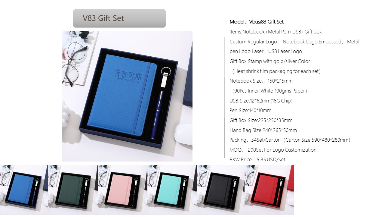 Notebook Style Gift Set