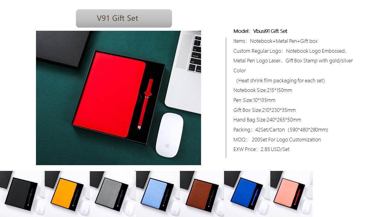 Notebook Style Gift Set