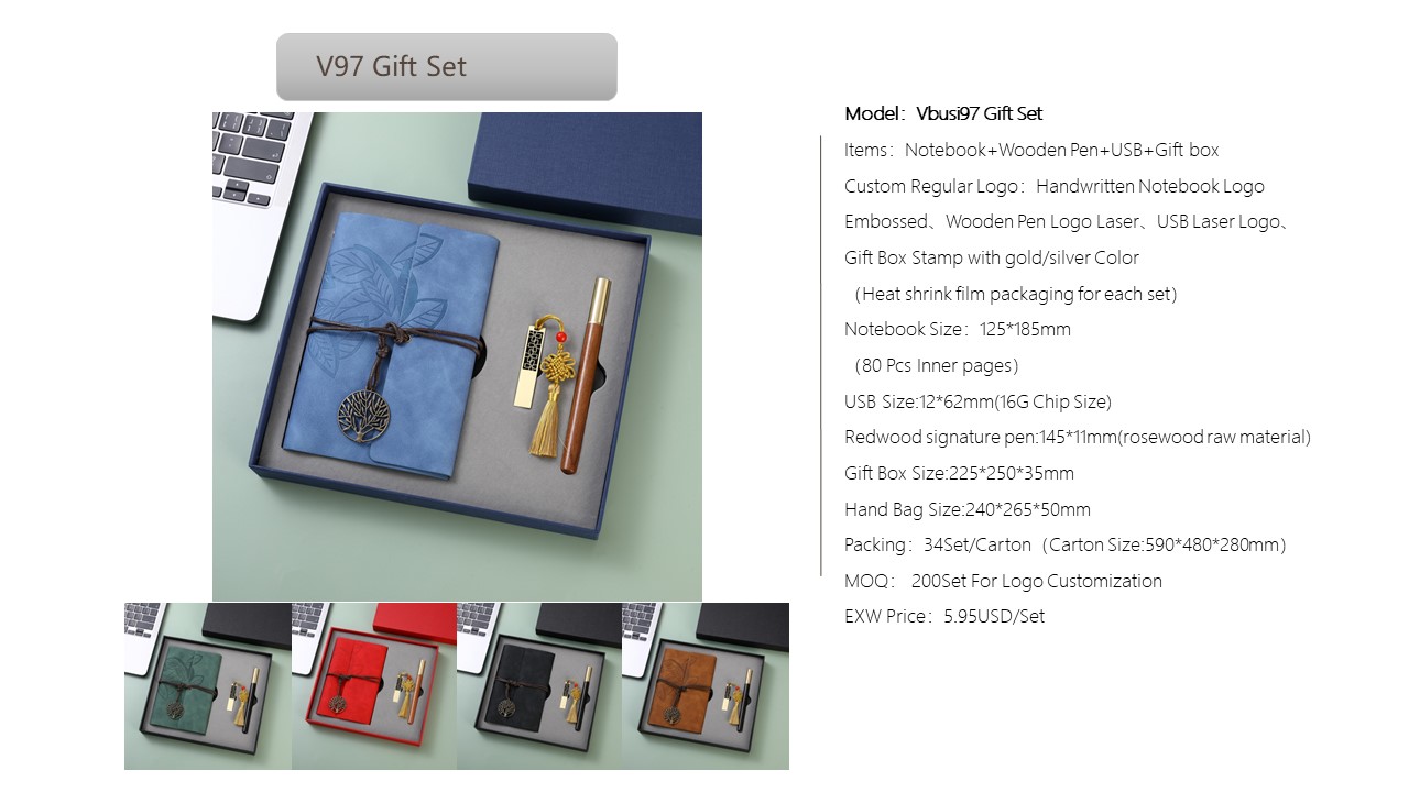 Notebook Style Gift Set